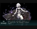 【艦これ 2023夏】E7.ノルマンディー上陸作戦 （乙作戦） - 戦力ゲージ３（出撃３回目）【反攻上陸！ノルマンディー上陸作戦】