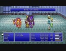 [FF4]第7回(7-3) エッジの心の傷を抉る