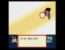 ドラゴンボールZ　超サイヤ伝説(SFC版)　プレイ動画12(実況無し)