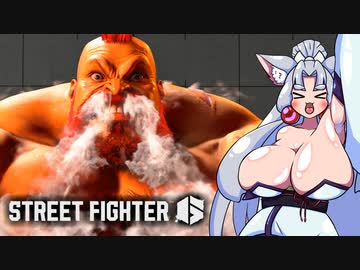 真空波動コマンドも出せない東北イタコのストリートファイターⅥ実況 #2