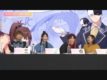 人気の「ラジオ このすば」動画 36本 - ニコニコ動画