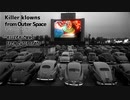 極私的映画挿入歌集 前編