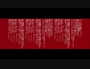 【UTAUカバー+UST】Maybe【伊恩·蘭斯】