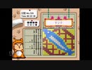 【実況】おーちゃんのお絵かきロジック #15(初級59~60途中)