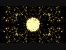 Kaleidoscope Particle