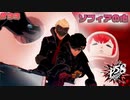 【P5S】# 33 心の定義。 ペルソナ5S 実況 ※ネタバレあり