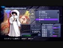 【実況】アルトネリコの実況がしたい時期※ネタばれあり【１０８アル目】