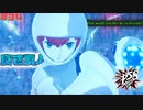 【P5S】# 34 心の見つけ方。 ペルソナ5S 実況 ※ネタバレあり