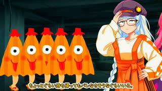 寺生まれの紲星あかり 事故物件調査【VOICEROID劇場】