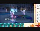 【ポケモンSV】S10ひびのポケモンSVサザンドラ絶対選出part28【ハッサム】
