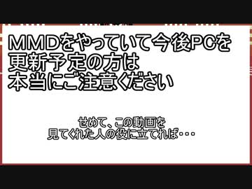 フ・ル・へッ・へッ・へッ　歌ってみた　【ことりん】
