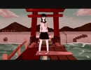 真実宛/重音テトSV+キール