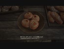 [FF16]第25回(25-3) 胸を焦がす形