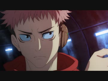 呪術廻戦 懐玉・玉折／渋谷事変（第2期）　第34話　昏乱