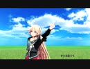 Beautiful World【CeVio AI feat. IA】