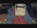 エジプトにいって帰る。イングランド対エルサレム継承戦。ck2 2023-09-28 11-02-19