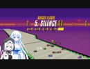 【F-ZERO99】やっとサイレンス行けたWhiteCul 7