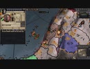 エルサレム上陸。ck2 2023-09-28 11-34-46