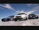 グランツーリスモ7 Ver.1.38 アップデートトレイラー