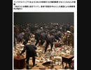 DSのシナリオの一環　やはり民主党の州　民主党カラーの強い郡で起きた　フィラデルフィアでおよそ100人の若者たちが集団略奪　各地で若者を中心とした集団による略奪事件が相次ぐ
