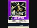 【譜面確認用】 《散華》 ～ EMBARK MASTER 【チュウニズムNEW外部出力】