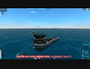 【FTD】帝国よ前進せよ！！Part11【ゆっくり実況】
