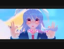 【東方MMD】Call Me Maybe【鈴仙】