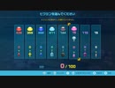 ピクミン４もうそろそろ知識とかが初見じゃなくなったプレイ１５匹目【２０２３年９月２８日分】