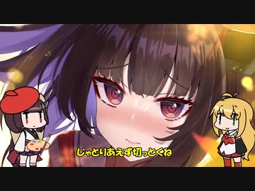 描いてみた】お絵描きりたん9枚目【ボイロ雑談】