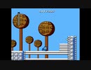 くそこーひーの初代ロックマン part6 ボムマン