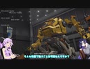 【アーマードコア6】初心者ゆかりと経験者トバリのAC6　Part4【VOICEROID実況】