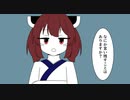 お皿を割ってしまったゆかりさん【VOICEROID劇場】
