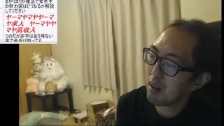 サダ＠ログニ 2023/9/26(火) 16:10開始 【図鑑イベント参加中】福島旅行の予定が決まったんだけど、３０日をどうするかがまだ決まっていない