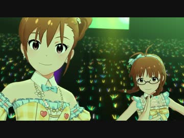 ミリシタ 「CHANGE!!!!」双海真美 秋月律子