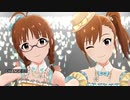 【ミリシタMV】「CHANGE!!!!」(双海真美・秋月律子フェスSSRスペシャルアピール)【1080p60/4K HDR】