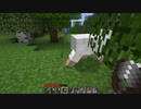 古のMinecraft生活_Part56_字幕プレイ_[JE Beta 1.7.3]___(・ｲ_・ﾁ)