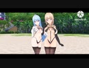 【ドルフィンウェーブ】氷織さん&ヴィーナ様 (ジオラマ)