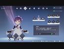 【実況】フレデリカを初見で遊ぶいも【#4】（※ネタバレあり）