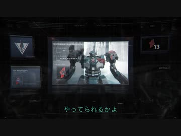 あまりにもグダグダなアイスワーム討伐会議【AC6MAD】