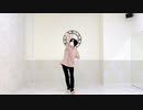 【あくた】Tell Your World【踊ってみた】