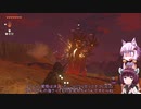 【ゼルダの伝説totk】続！結月ゆかりは勇者(仮)になりたい！#27