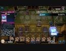 【遊戯王マスターデュエル】【VOICEVOX実況】俺得決闘記390【プラチナIV】