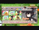 ブラックサーバルを引けなかったから雑談する羽目になった動画。けもフレ1,2を観たことがない素人が考察しながらけもフレ3やってく実況part267