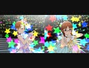【ミリシタMV】CHANGE!!!!【真実律子】