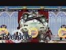 暴食【Evenicle-イブニクル-】#80