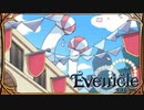 聖母の儀式【Evenicle-イブニクル-】#83