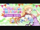 【スクフェス2】ヒロインズ☆ランウェイ【EXPERT】