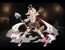 千年戦争アイギス 帝国掘削教官ミュレ&帝国掘削兵ヘーレ【二体の巨兵】