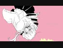 ハートとカイト / 初音ミク