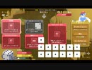 【プレイ動画】全ては運しだい！？Dicey Dungeons Part072【ダイシーダンジョンズ】